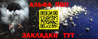 бутират Гатчина