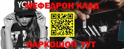 бошки Гай