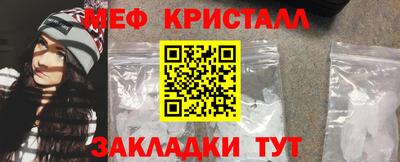 бошки Гай