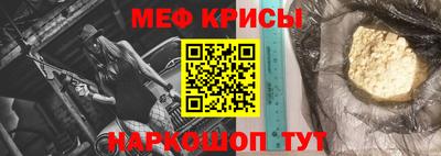 бутират Гатчина