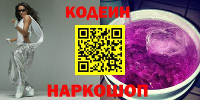 бошки Гай