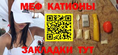 бошки Гай