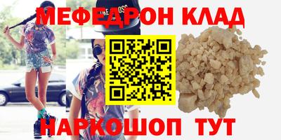 хмурый Гагарин