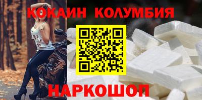 бутират Гатчина