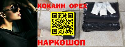 хмурый Гагарин