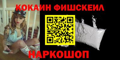 бутират Гатчина