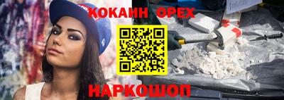бошки Гай