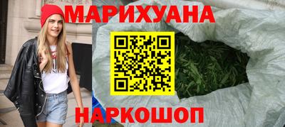 бошки Тула