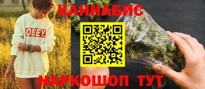 бошки Гай