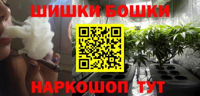 бутират Гатчина