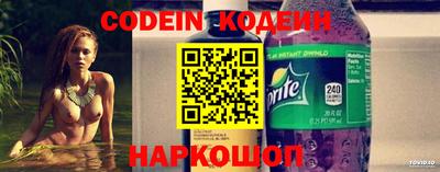 бошки Гай