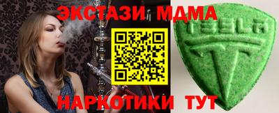 хмурый Гагарин
