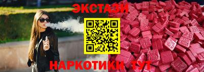бошки Гай