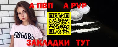 бошки Гай