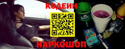 MDMA Тулун