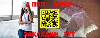бошки Гай