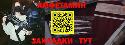 бутират Гатчина