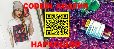 бошки Гай