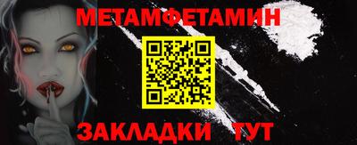 бошки Гай