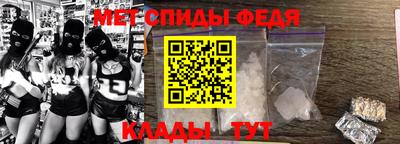 бошки Гай