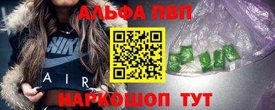 дурь Туймазы
