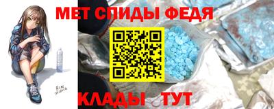 бутират Гатчина