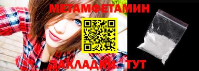 хмурый Гагарин