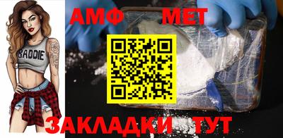 бошки Гай