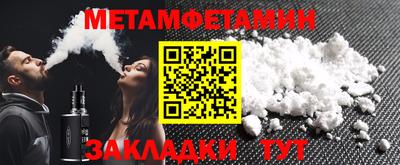 хмурый Гагарин